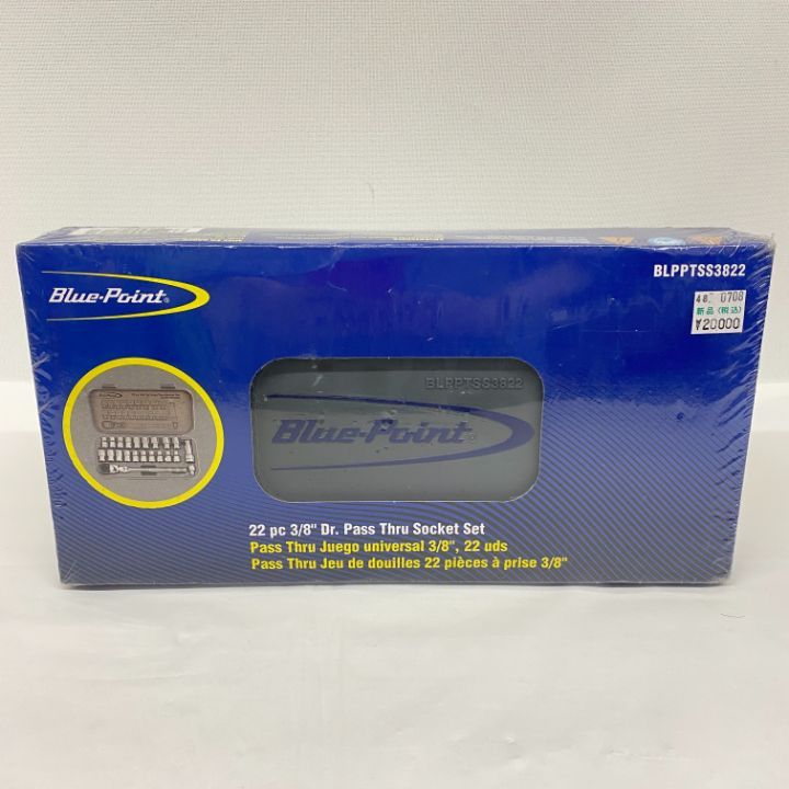 早稲アカ最高峰 ラスカルのスーパー算数 公式 最新版2024スーパー算数