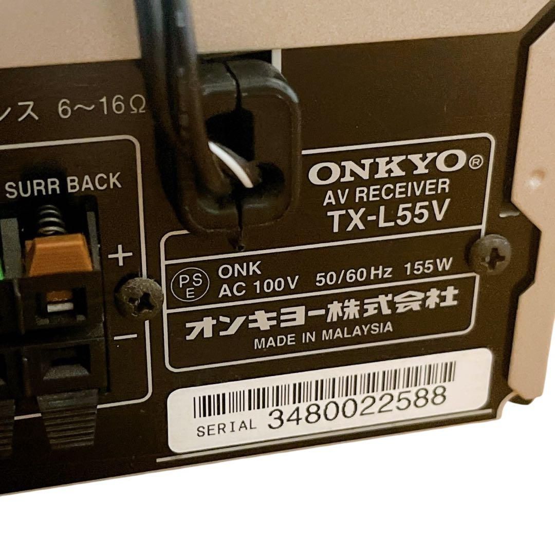 ONKYO AVセンター 55W×6ch TX-L55(V) /シルバー - メルカリ