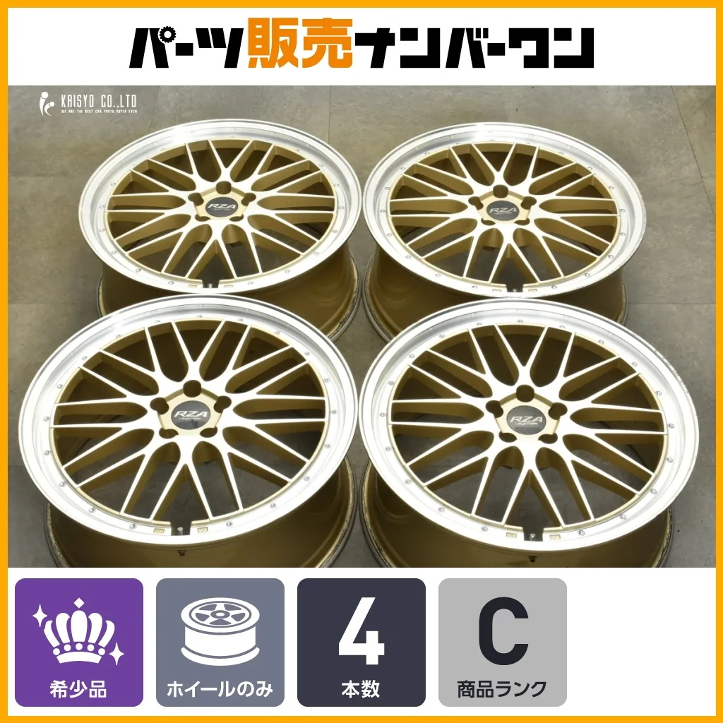 2025年最新】Leycrossの人気アイテム - メルカリ