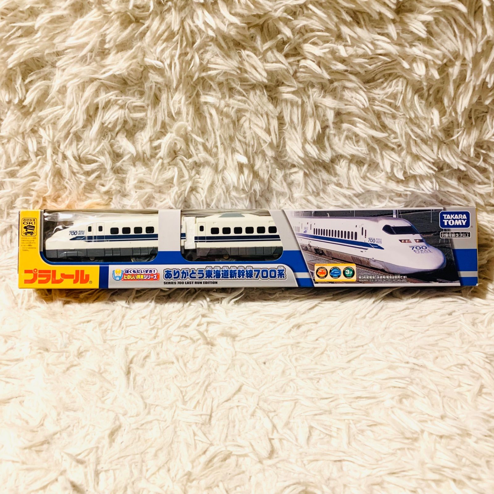 力強くそれでいて美しい【美しきアールレクタングル/新品】日付 白文字盤/７連ss ジグソーパズル 108ピース 「聡明なベル」 マイ・フェイバリット