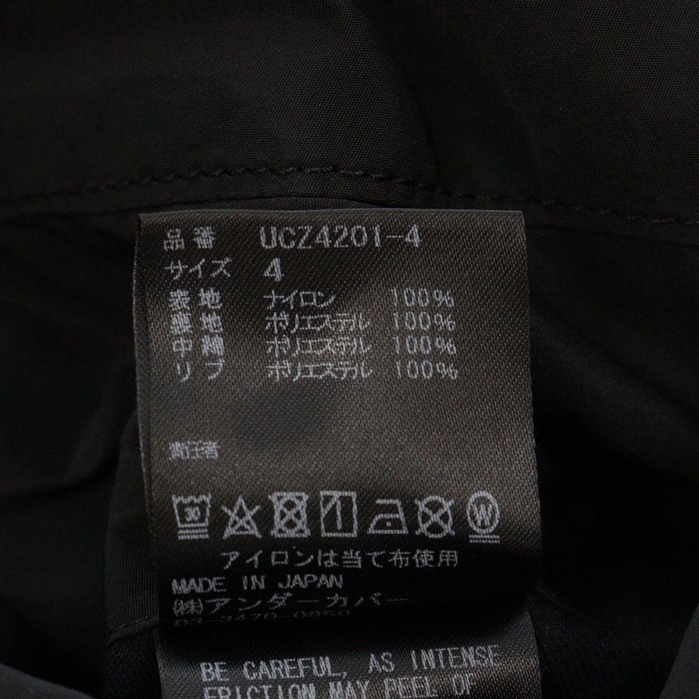 UNDERCOVER (アンダーカバー) 20AW ×蜘蛛巣城 Reversible MA-1