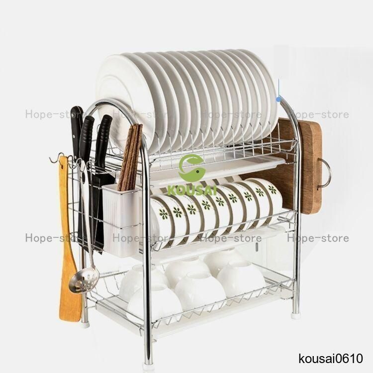 水切りラック 2段水切りスリム