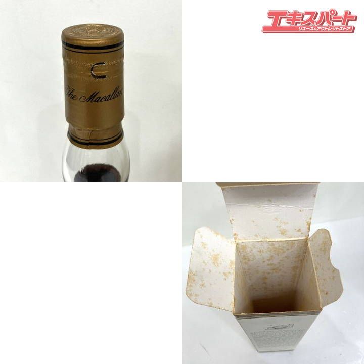 マッカラン 12年 旧ボトル 750ml 未開栓 箱付 - メルカリ