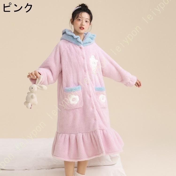 暖かい