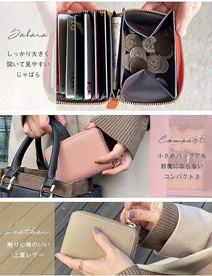 【色: Peony Pink/ピオニーピンク】ジゼル 財布 レディース ミニ財布