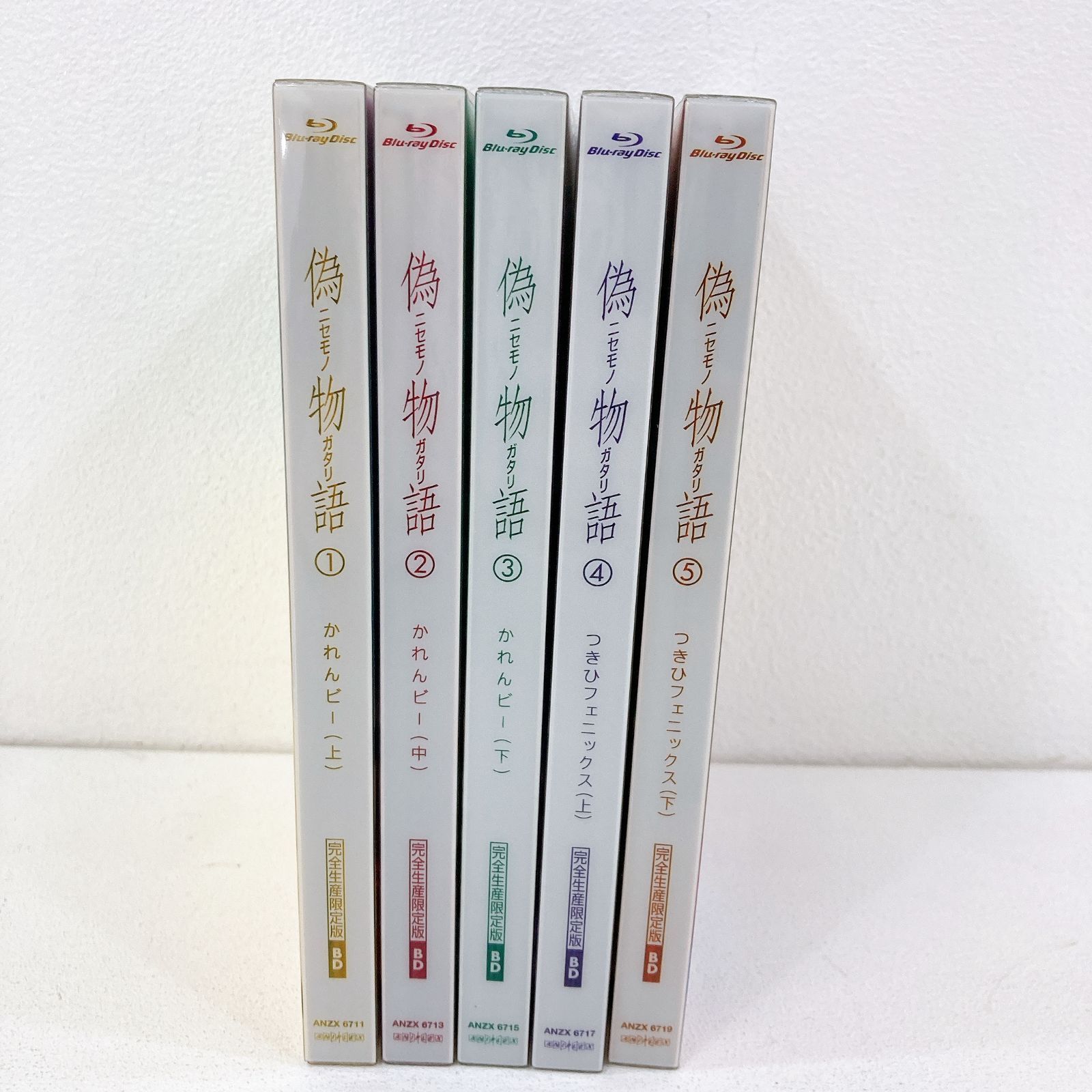 偽物語 Blu-ray 全5巻セット【309-0010】 - メルカリ