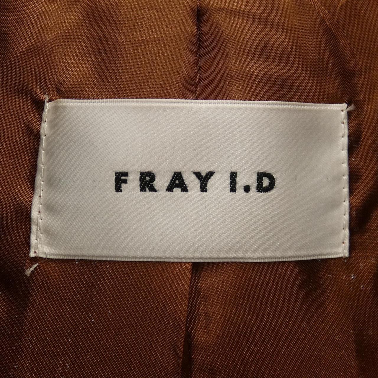 フレイアイディー