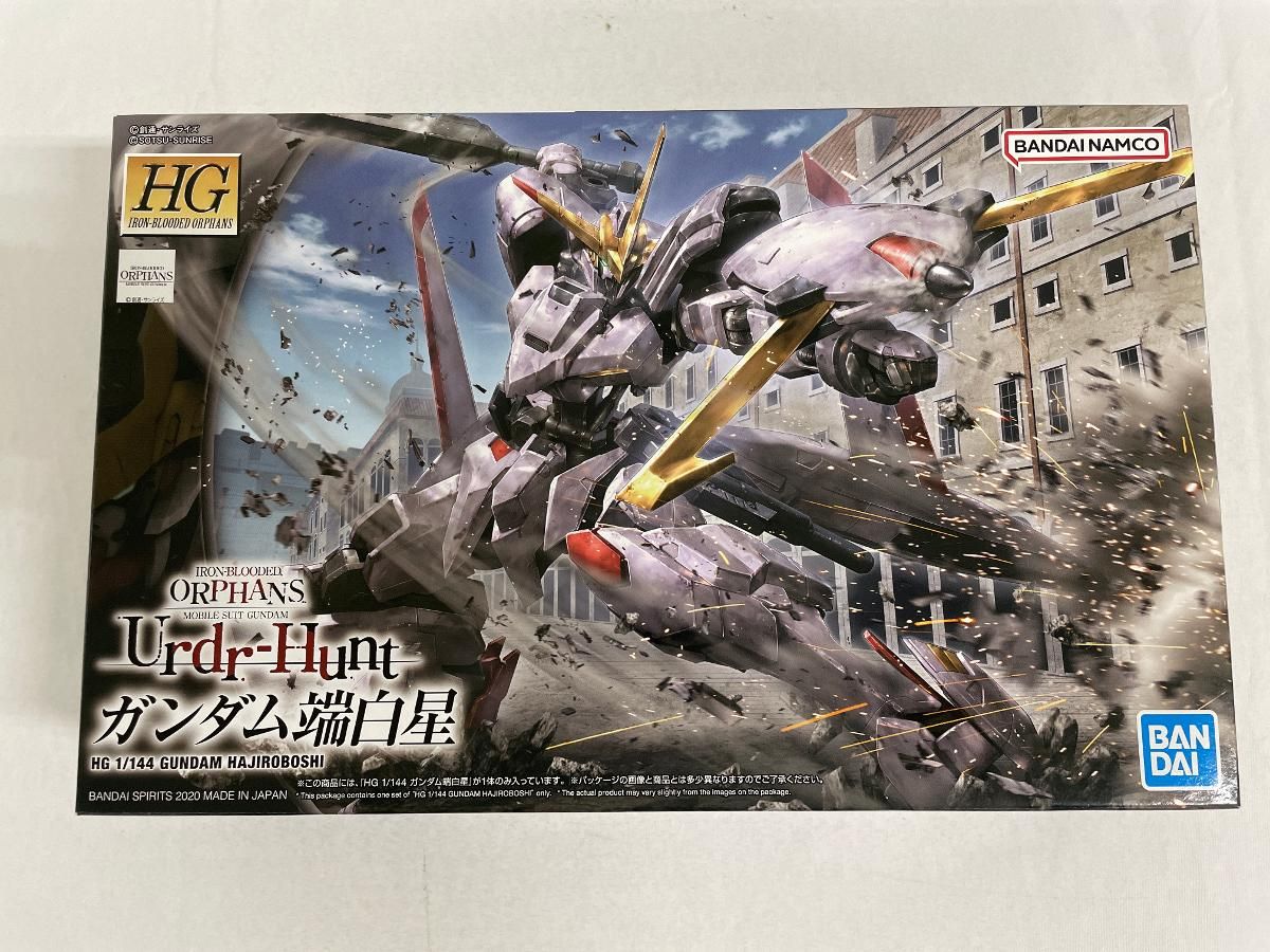 24キットガンプラHG鉄血のオルフェンズキット ガンプラまとめ売り