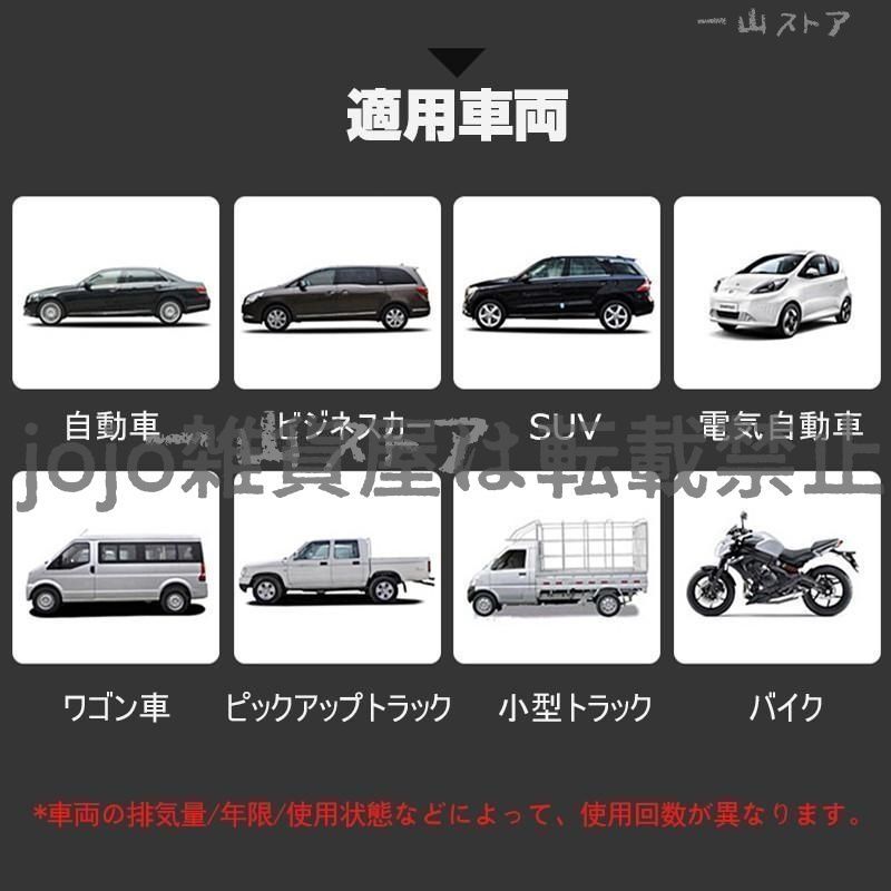 パソコン スマホ