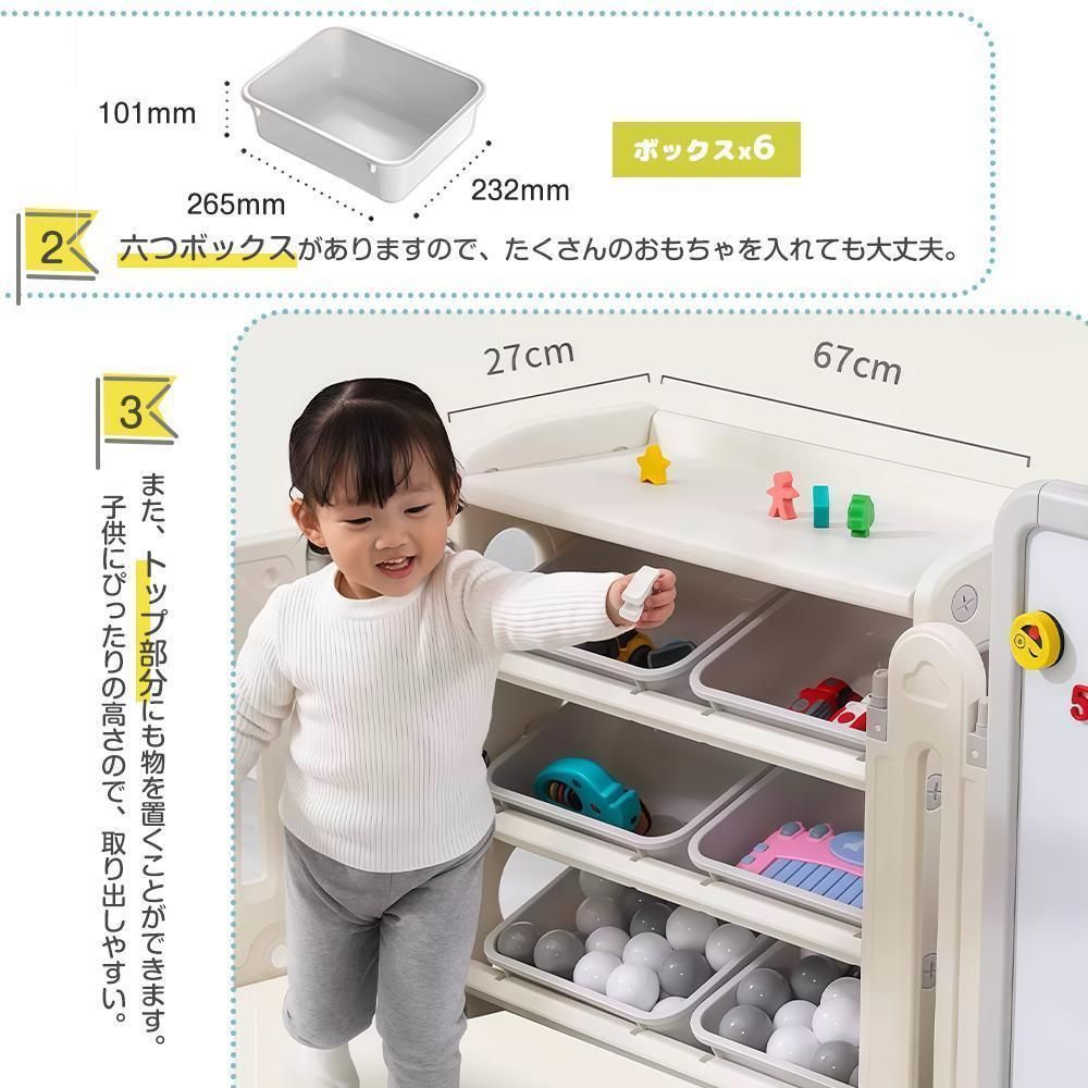 キッズ