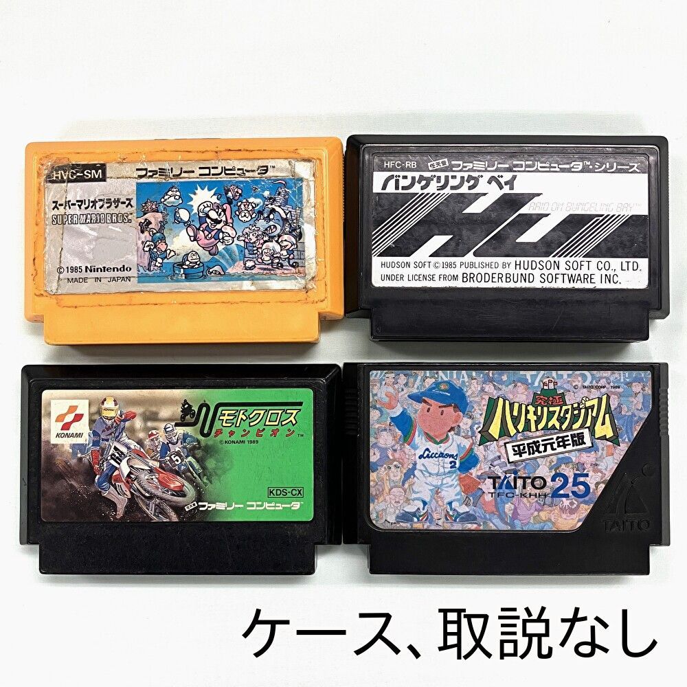 ファミリーコン… maxresdefault.jpg