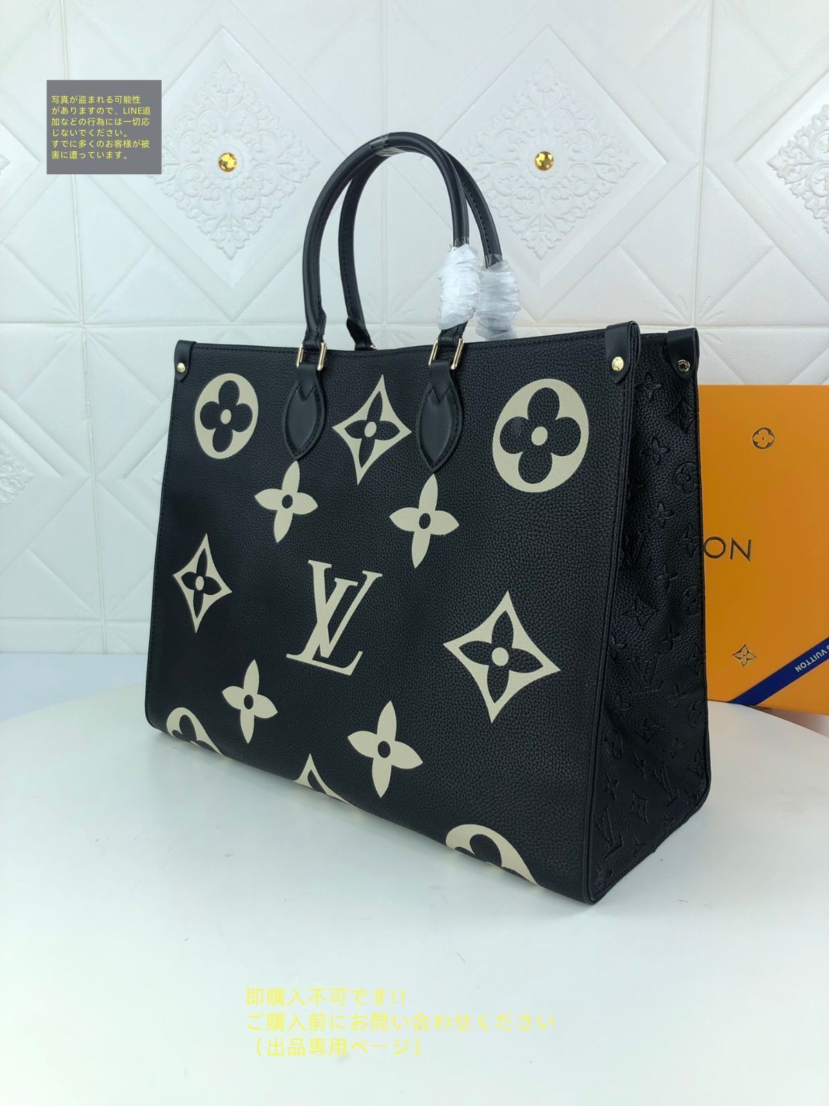 LOUIS VUITTON ルイヴィトン ハンドバッグモノグラムアン