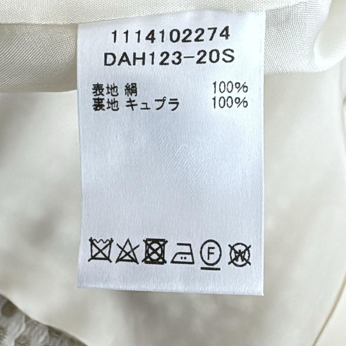 レディース -