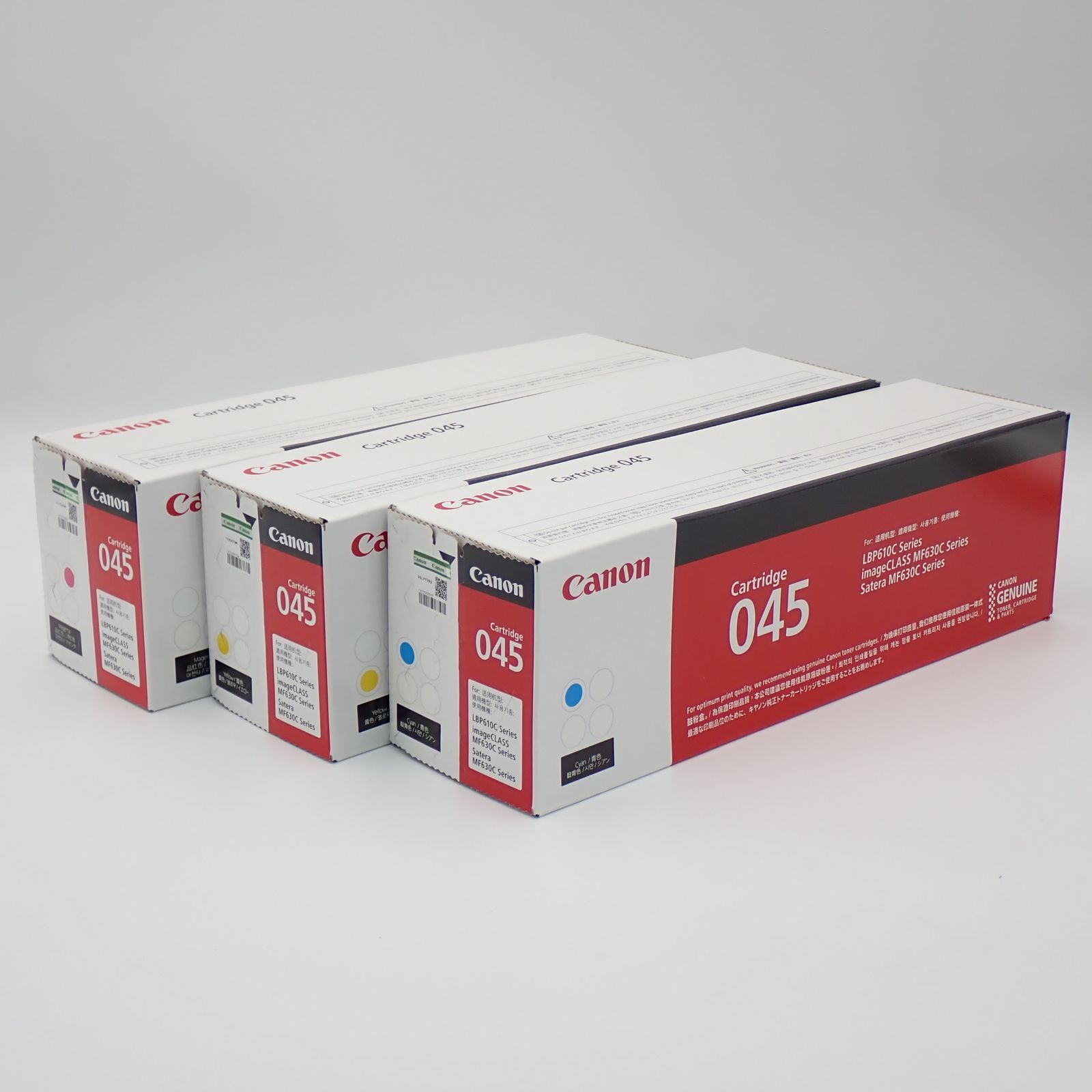 Canon 318 トナーカートリッジ 3色セット CANON トナーカートリッジ318 カラー3色セット 純正品 キャノン 純正