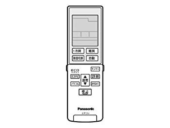 【中古】 パナソニック エアコン用リモコン 【CWA75C3956X】 エアコン（CS-A* アルファベットで始まる）リモコン 中古】 パナソニック エアコン用リモコン 【CWA75C3956X】 エアコン