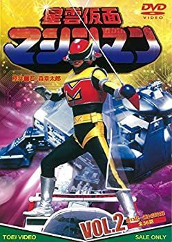 星雲仮面マシンマン　LPレコード 星雲仮面マシンマン LPレコード V.A. (鮎川麻弥, MIO, 藤井健, 田中利