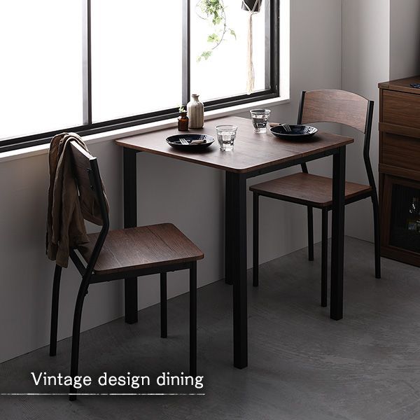 ダイニングテーブル