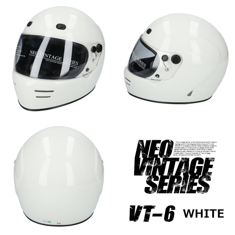 NEO VINTAGE SERIES VT-6 3カラー 3サイズ M L XL ヘルメット