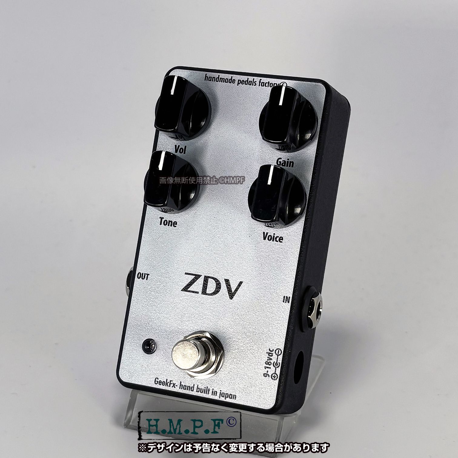 【ZDV】自作ZenDrive ハンドメイド/9〜18V電源対応 匿名配送・送料無料】【ZDV】自作ZenDrive ハンドメイド/9-18V電源対応
