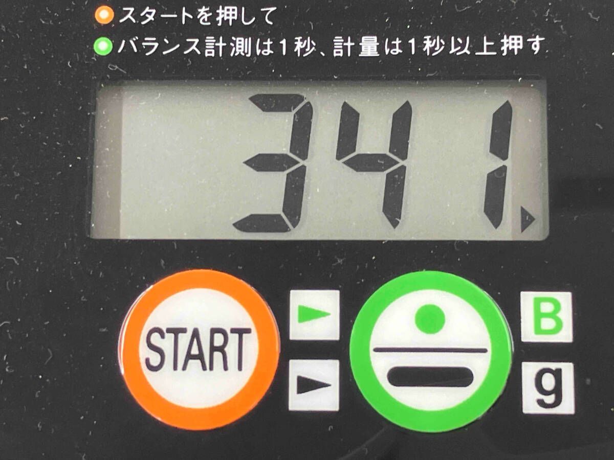 キャロウェイ