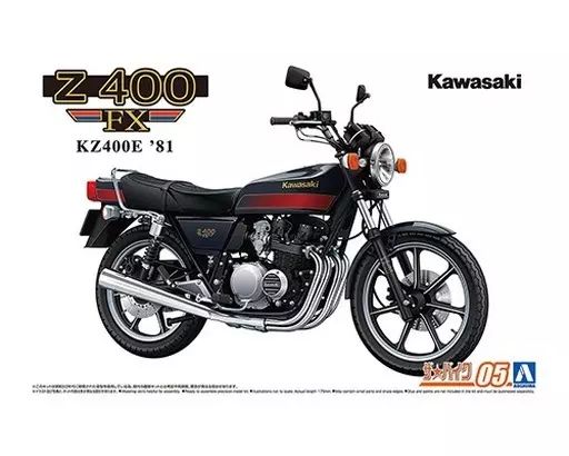 新品】プラモデル 1/12 カワサキ KZ400E Z400FX '81 「ザ☆バイク No.5