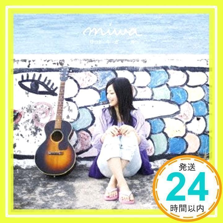リトルガール(初回生産限定盤)(DVD付) [CD] miwa_02 - メルカリ