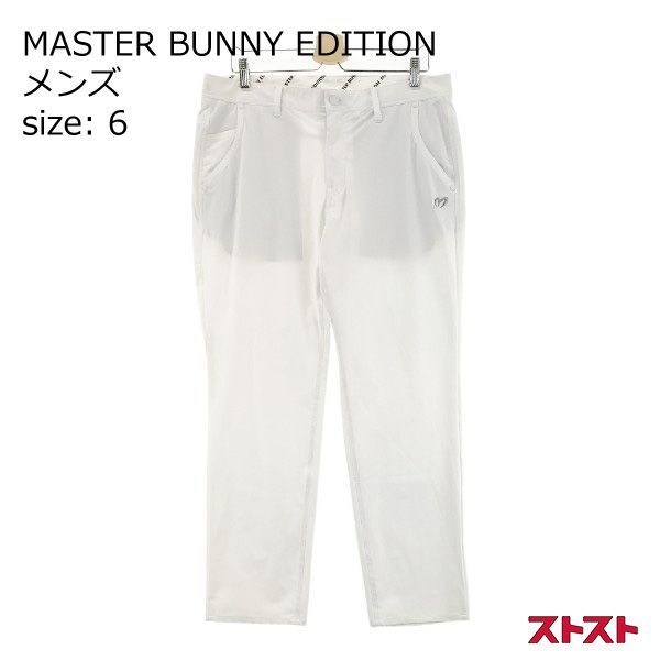 MASTER BUNNY EDITION マスターバニーエディション 2022年モデル ナイロン ストレッチパンツ ホワイト系 6 [240001968387]