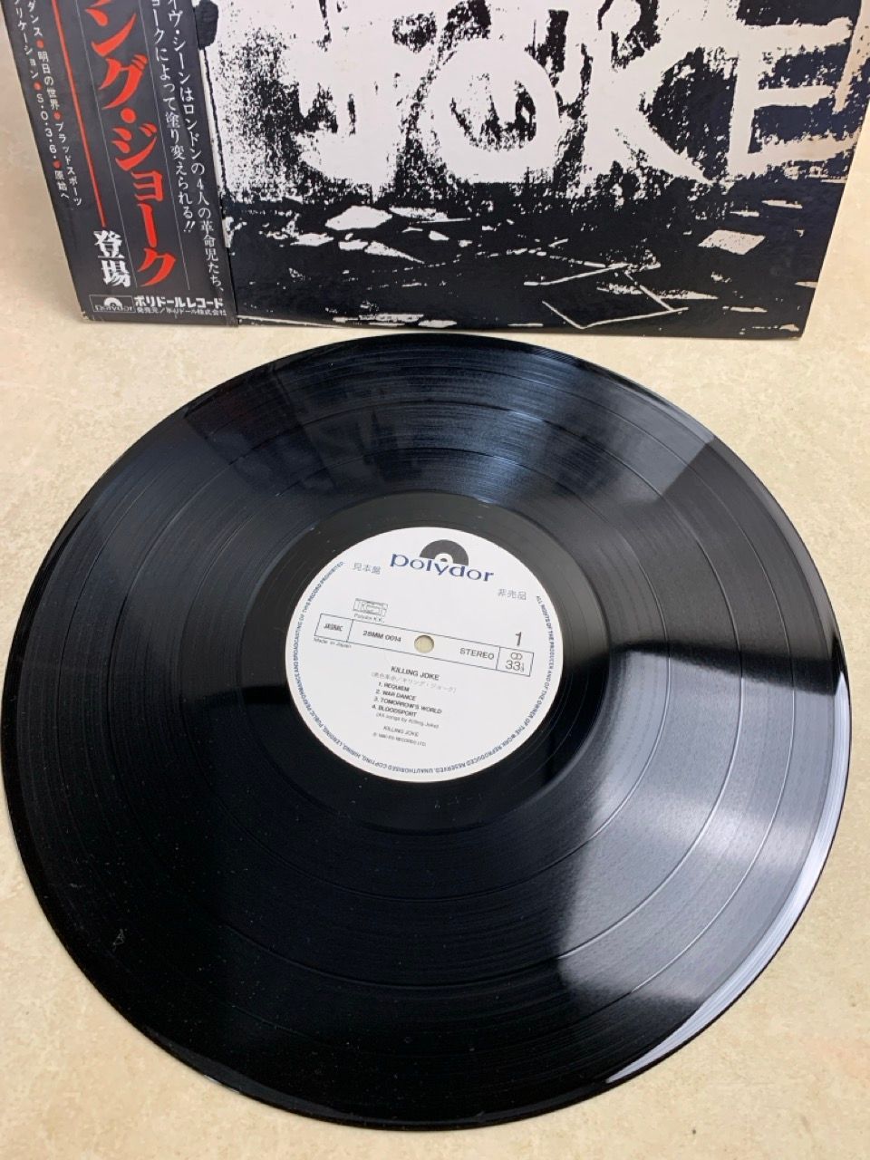 LP 帯付 見本盤 KILLING JOKE キリング・ジョーク 黒色革命 28MM