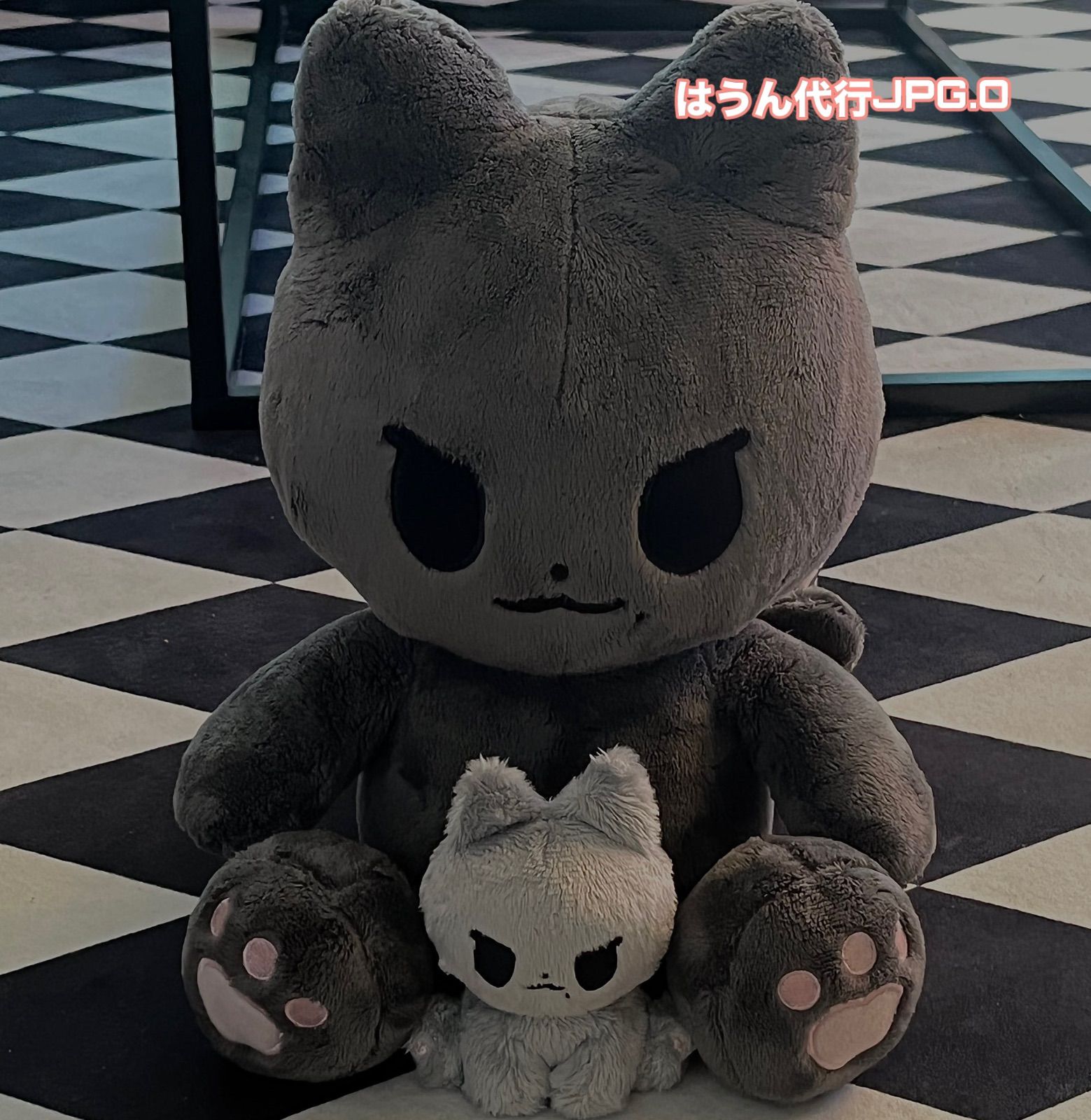 カリナ ぬいぐるみ 40cm 10cm マスター aespa 찌먕이 www.withmandy.com