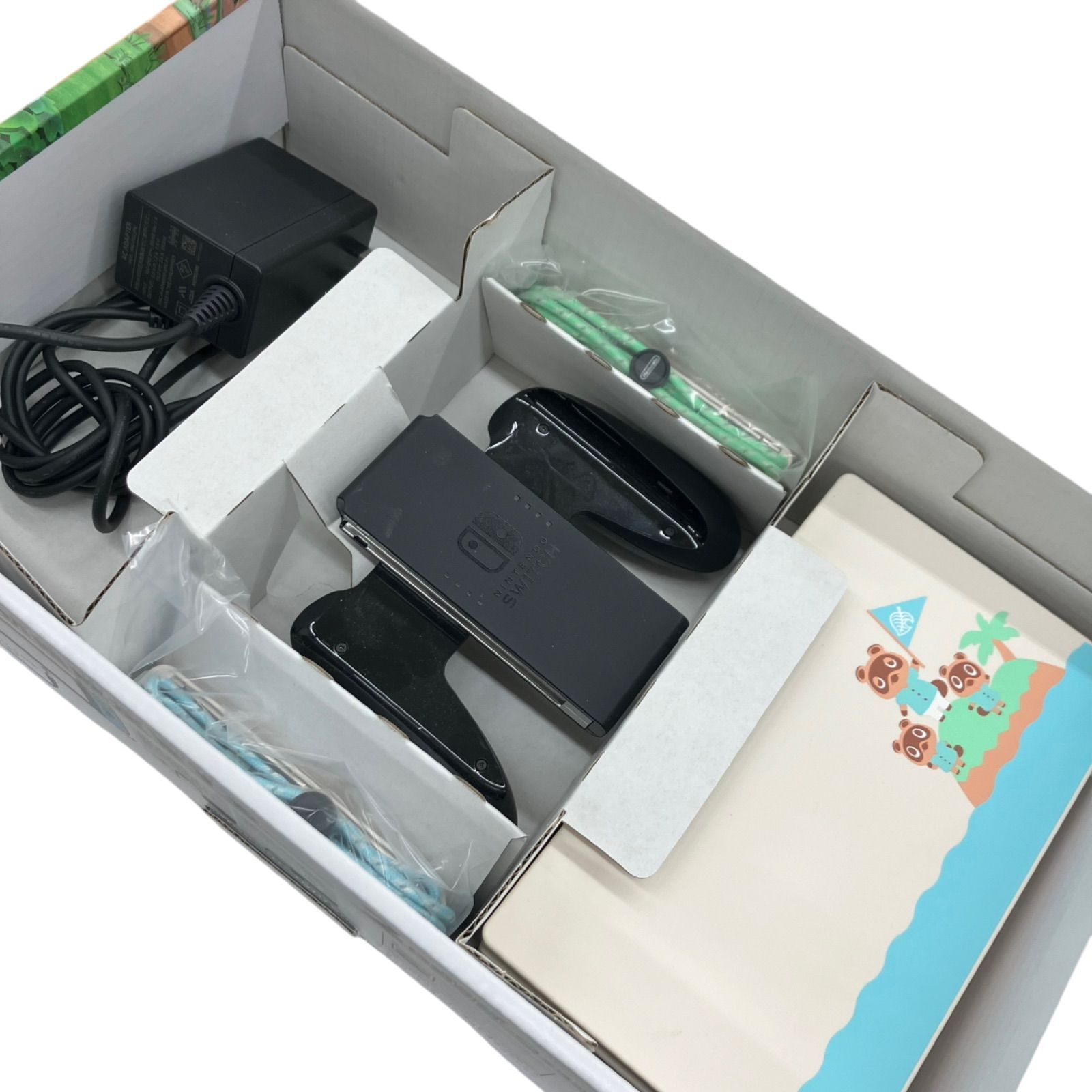 あつまれどうぶつの森セット