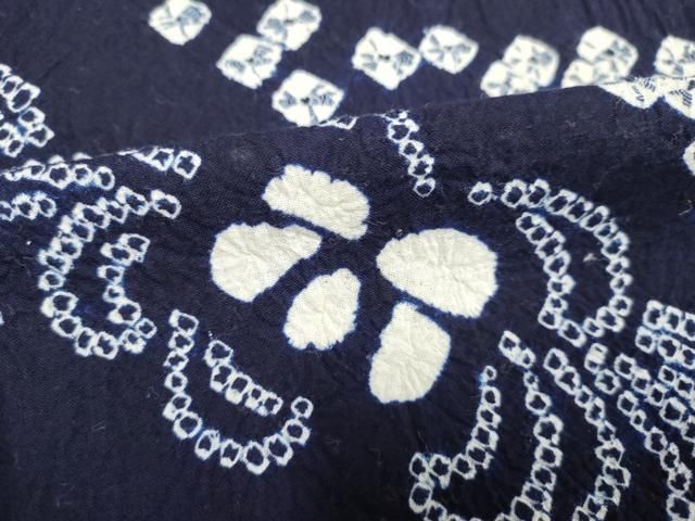 平和屋着物∴夏物 浴衣 有松鳴海絞り 舞花文 菊 綿 逸品 DAAV7273cd