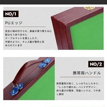麻雀卓 折り畳み式 麻雀台 高密度ポリエチレン 耐荷重200kgハニカム構造軽量 Amazon | 「SUNPIE」麻雀卓 折り畳み式 麻雀台 高密度