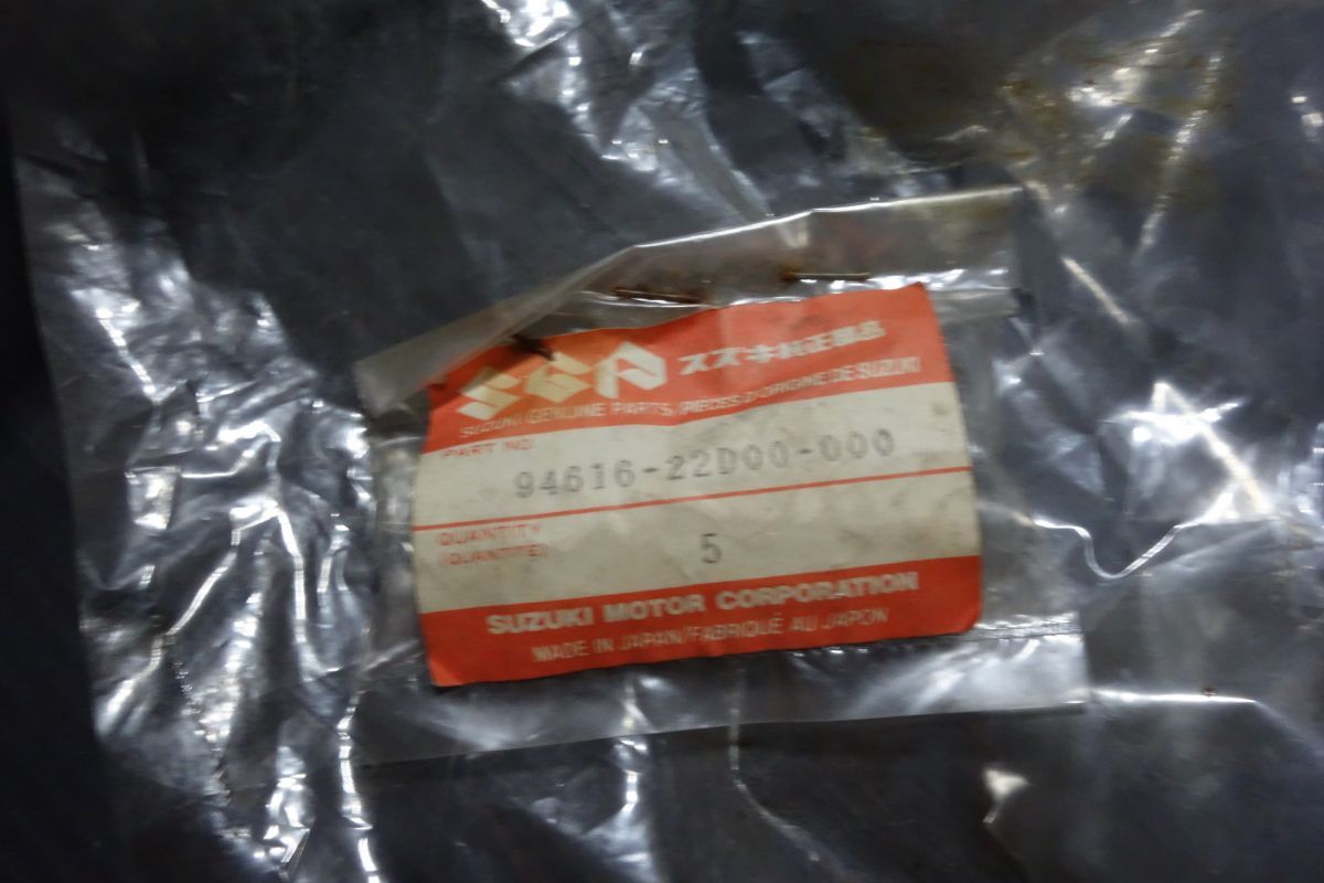 その他 M ライブディオZX中期 AF35-1806xxx の シリンダー *1604982704 中古