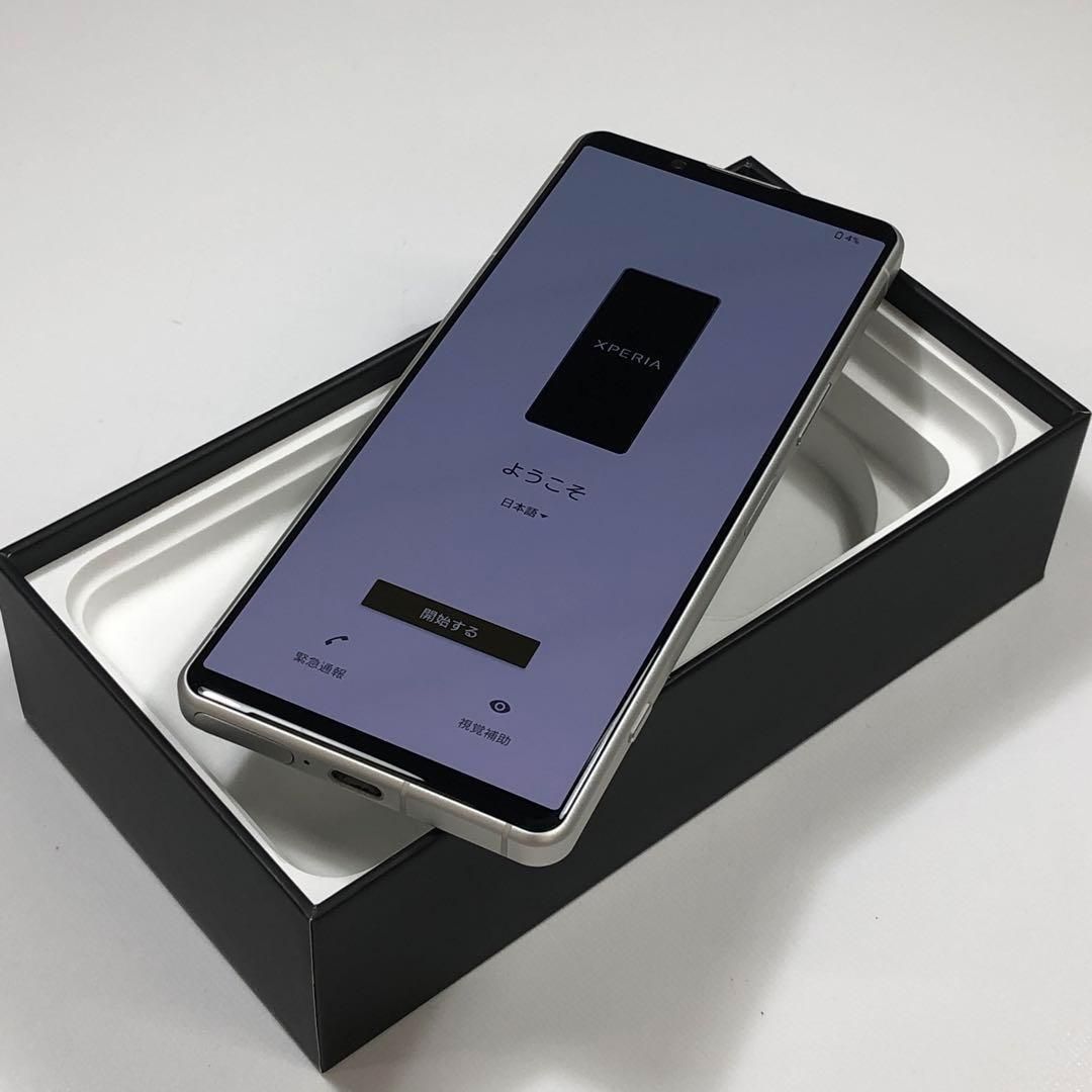 超美品】Xperia 5 IV 128GB｜SIMフリー ｜SO-54C - メルカリ