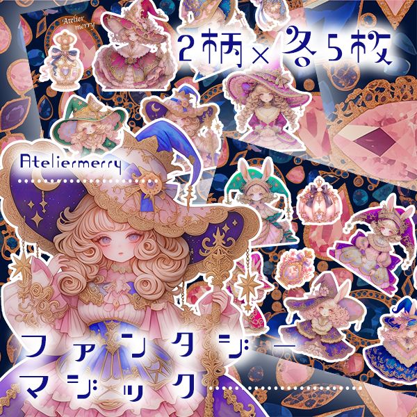 Runa様専用ページ② わかり易
