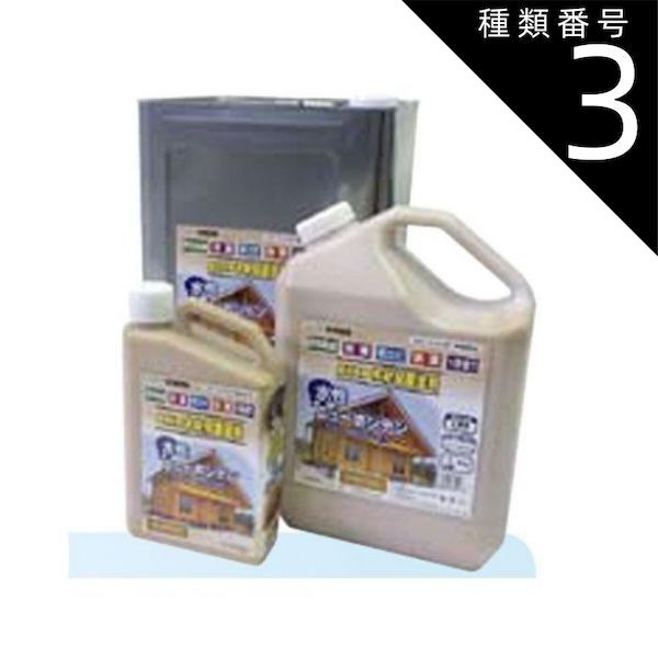 ◇岡山発◇Meiji◇大きなゼンマイ式掛時計◇全長約130cm◇USED稼動品