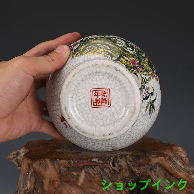 清乾隆粉彩福寿九桃紋オリーブ瓶 景徳鎮 陶磁器 装飾品 現代工芸品 美術品 置物 大清乾隆粉彩九桃紋瓢瓶 景徳鎮 陶磁器 装飾品 現代工芸品美術品