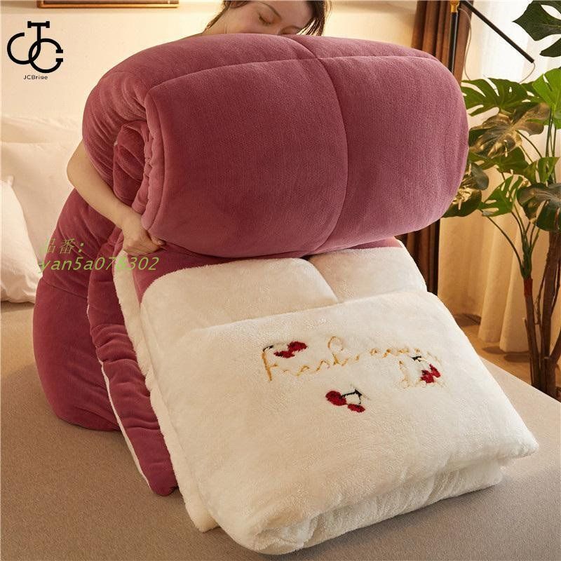 掛ふとん シングル