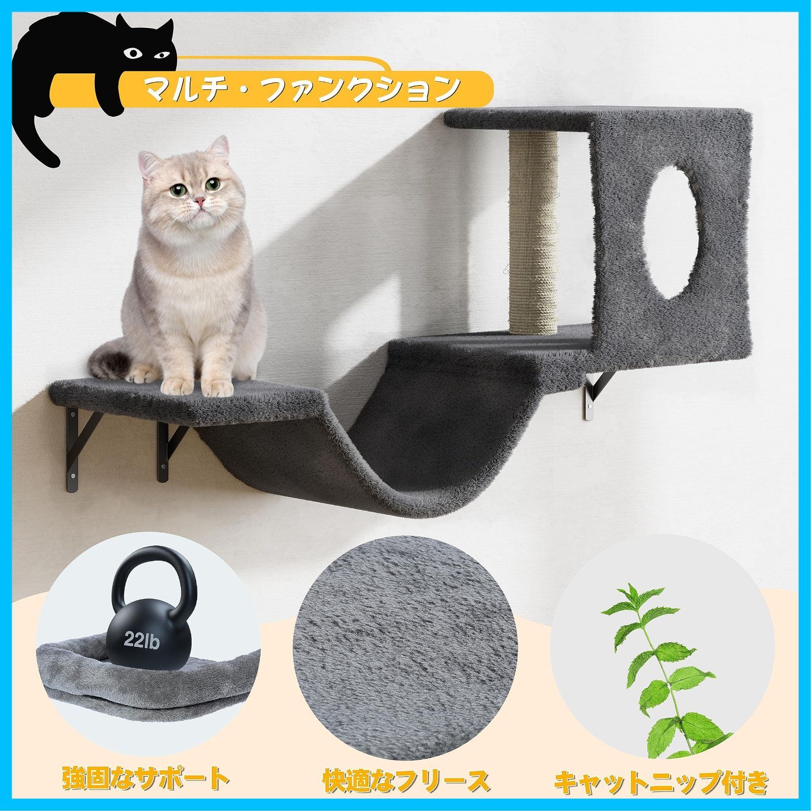 迅速発送】DoubleTT キャットウォーク 6つセット 猫用 キャット