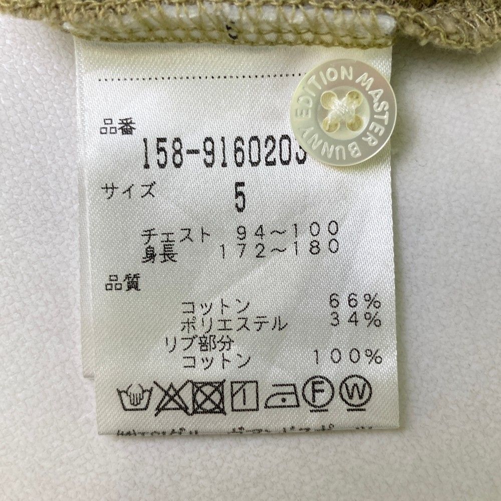 サイズ：5 MASTER BUNNY EDITION マスターバニーエディション  半袖ポロシャツ イカリ刺繍  ベージュ系 [240101420478] ゴルフウェア メンズ ストスト サイズ：5 MASTER BUNNY EDITION マスターバニーエディション