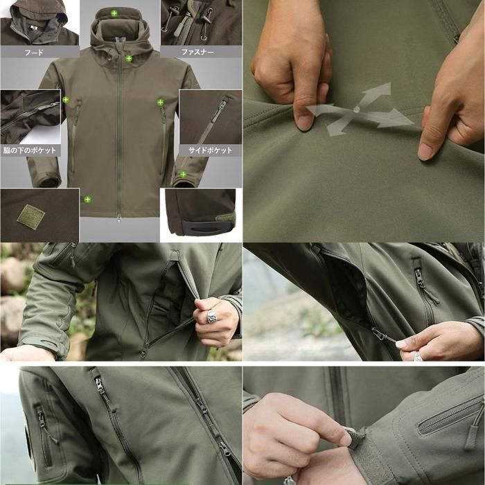 メイサイガラ XL ミリタリージャケット ミリタリージャケット メンズ