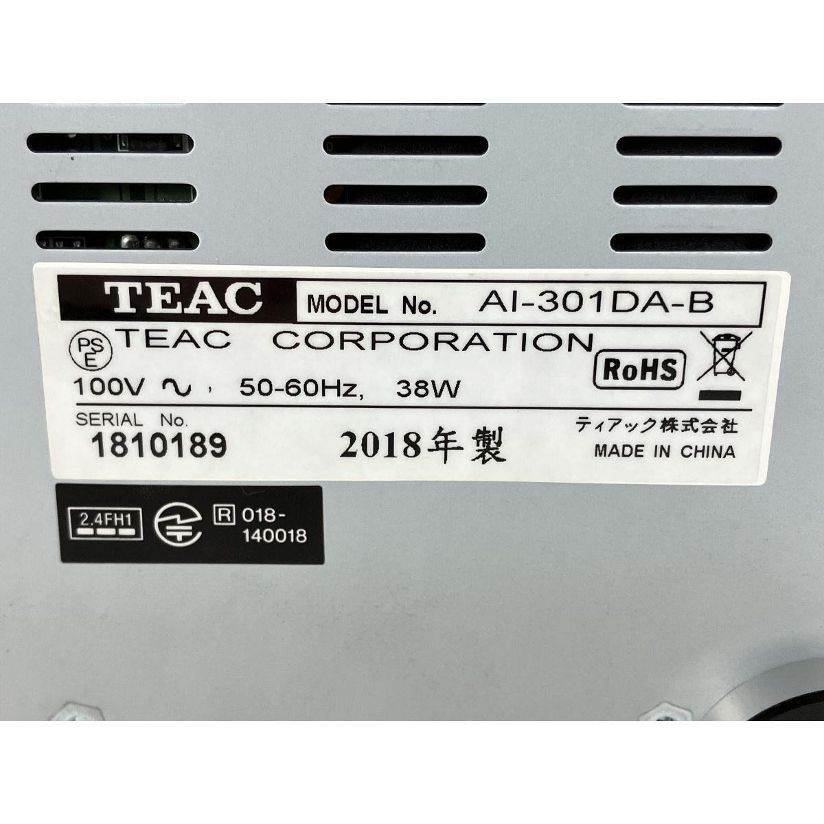 AI-301DA-B