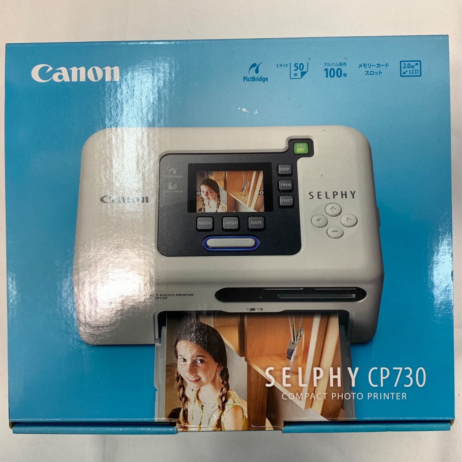 【未使用】キャノン　Canon コンパクトフォトプリンター　SELPHY CP730
