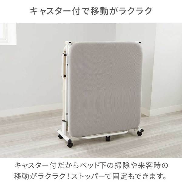 【限定品】 ベッドフレーム 寝具 4点セット 〔 折りたたみベッド 敷布団 掛け布団 枕 〕 グレー キャスター付 布団セット