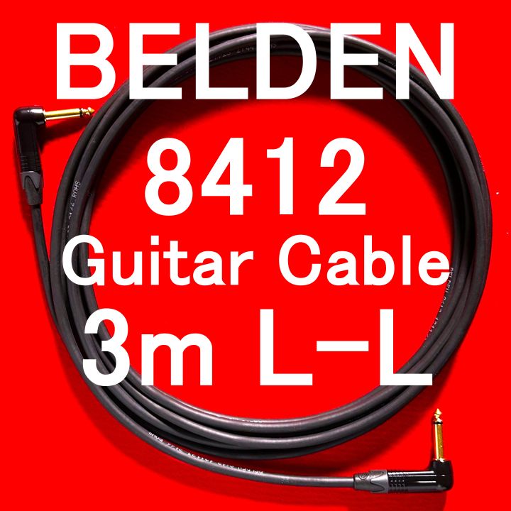 BELDEN 8412 Guitar Bass Cable w | Neutrik NP2RX-B G Plated LL 3m