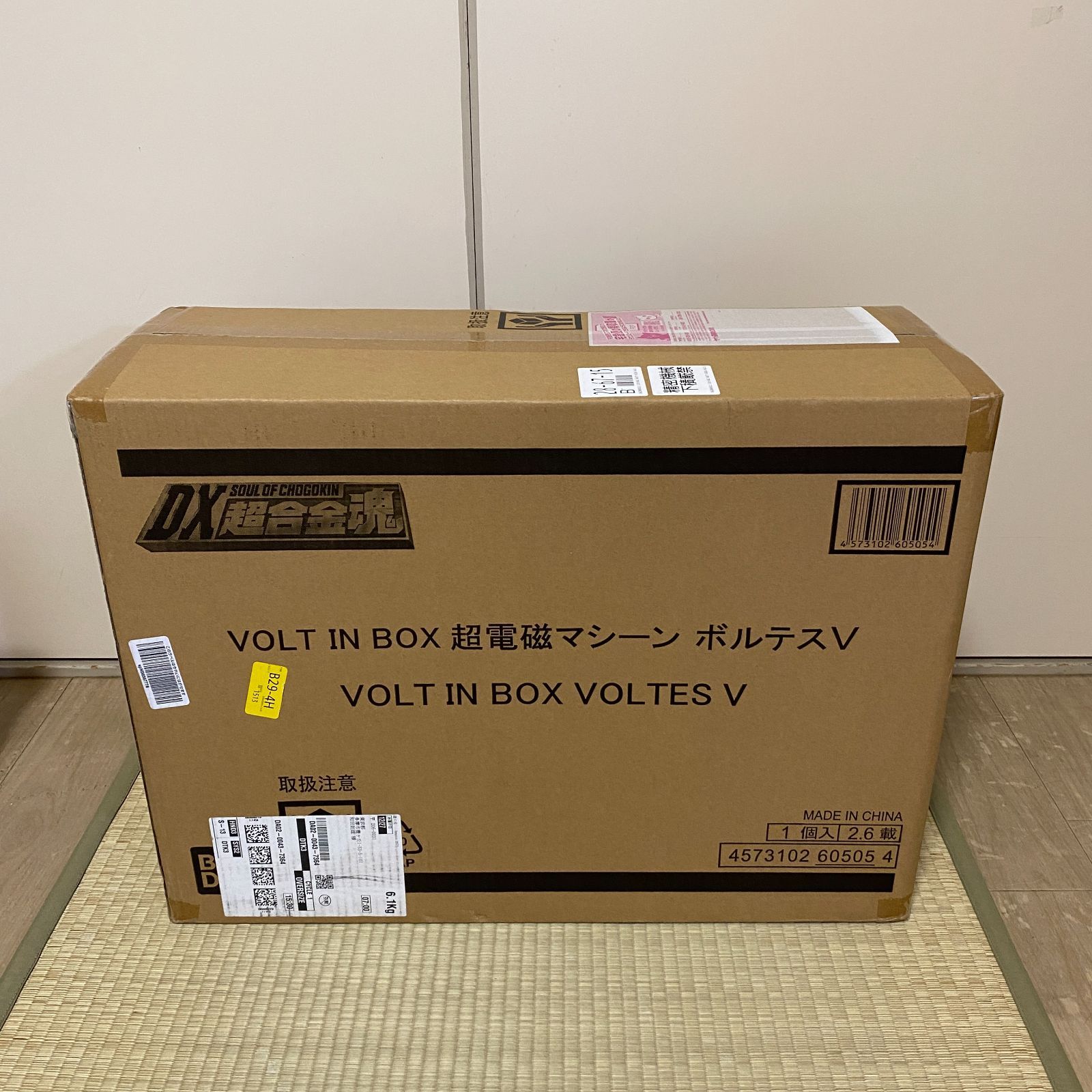 輸送箱未開封品】DX超合金魂VOLT IN BOX 超電磁マシーン ボルテスV