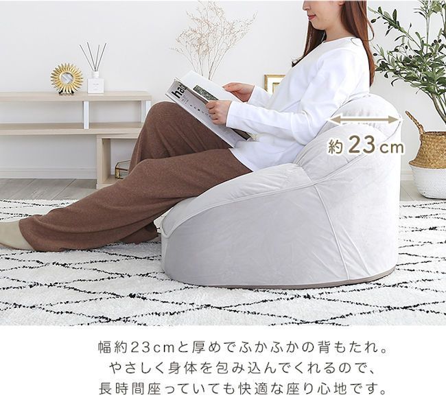 国産 大人可愛いベロア調ローソファ幅115 ２人掛けソファ ラブソファ（795） 国産 大人可愛いベロア調ローソファ幅115cm 2人掛けソファ ラブソファ