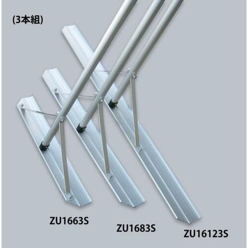 【新品・5営業日で発送】ZETT(ゼット) トンボレーキ120CM3ホンクミ (ZU16123S)