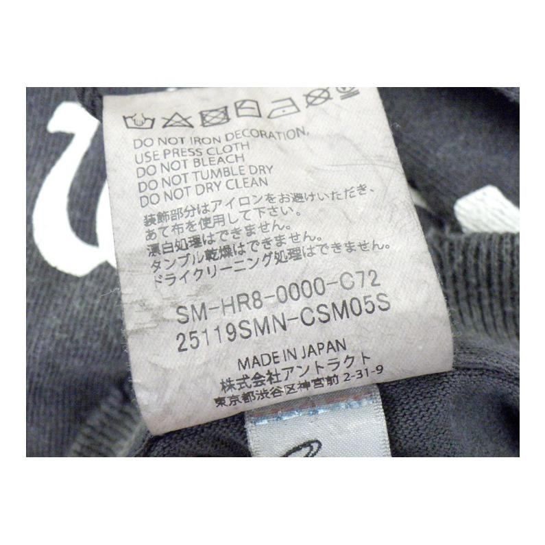 SM-HR8-0000-C72 STHD.LS