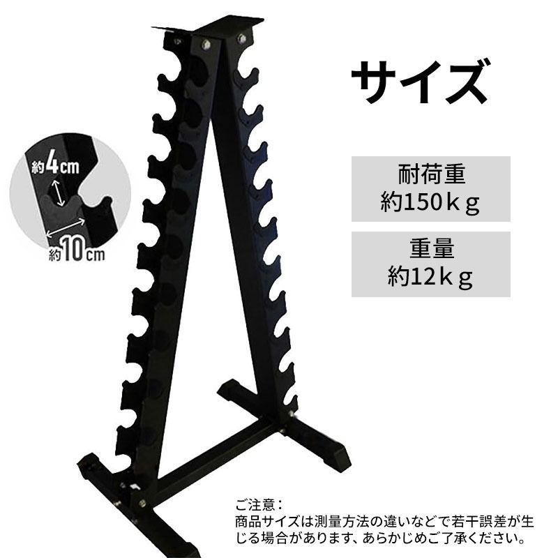 収納 小型